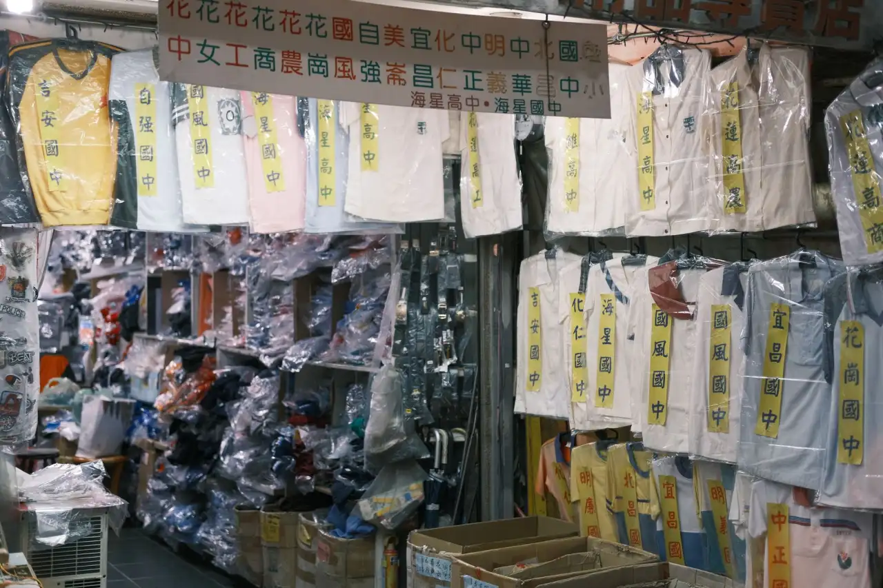 沈阳健康产业发展观察：专业健康管理如何融入社区康养服务体系