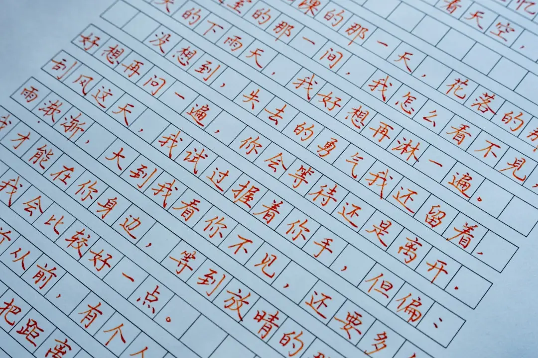 沈阳悦享健康康养服务体系：从健康管理到品质养老的全流程解析