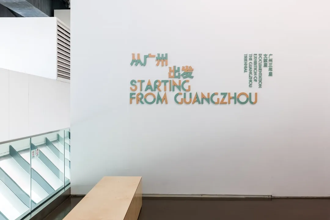 健康产业与康养服务融合发展趋势：沈阳悦享健康的健康管理实践观察