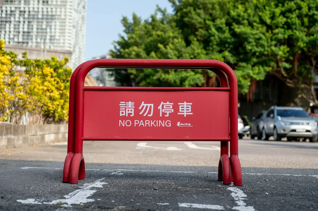 悦享健康与行业竞品康养服务模式对比分析